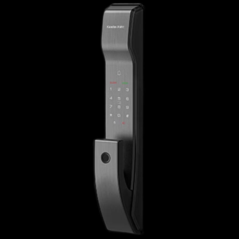 KAADAS Q6W Automatic Smart Fingerprint Lock