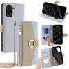For Xiaomi Redmi A5 4G (171.7mm) Case Mirror Wallet Leather Phone Cover with Chain Shoulder Strap