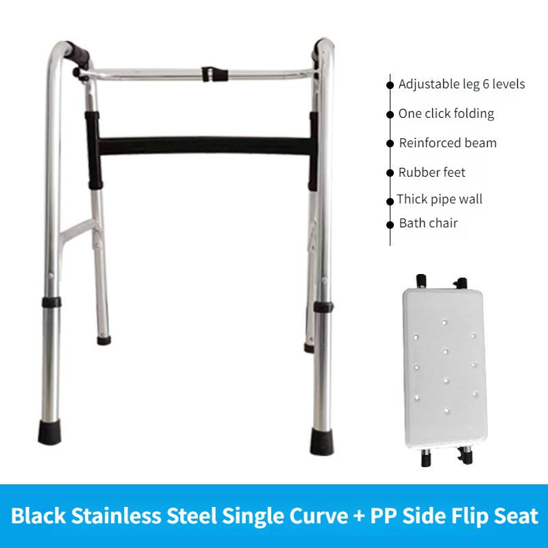Portable Elderly Armrest Frame Height Adjustable Assistant Stand Up Tool Foldable Aluminum Alloy Walking Aid