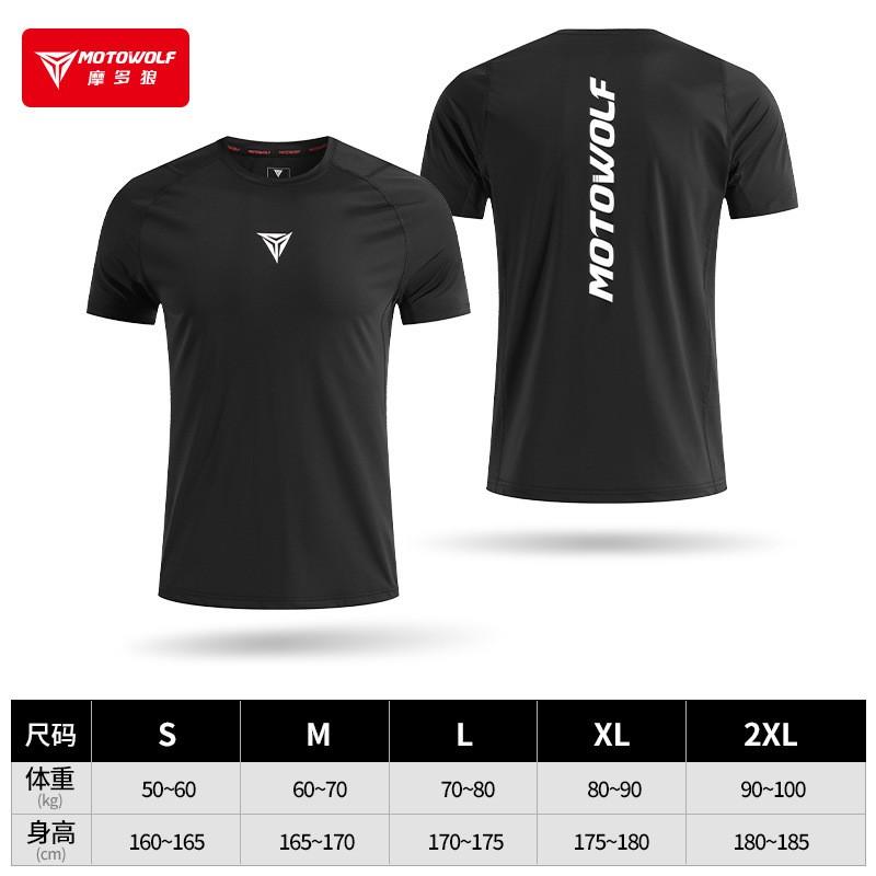 Motorcycle Riding Shirts Breathable Quick Dry Antibacterial Polo Tee Commute