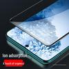 YISIKA Full Screen Protector for Samsung S20 Series & A51/A52