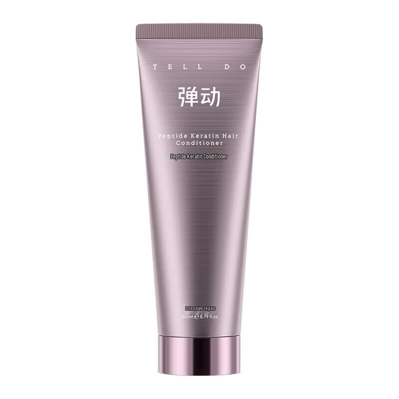 Tandong Caviar Amino Acid & Polypeptide Keratin Hair Repair Mask