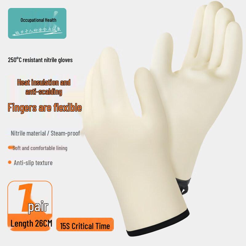 ZISIZ Food Grade Heat Resistant Kitchen Gloves
