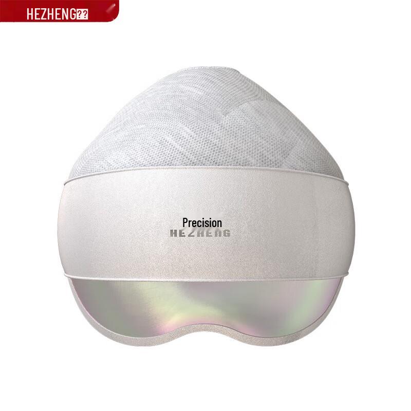 Hezheng Head & Eye Massager with Hot Compress