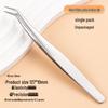Eyelash Curler & Tweezers Set: Gold Feather Design for False Lashes and Extensions