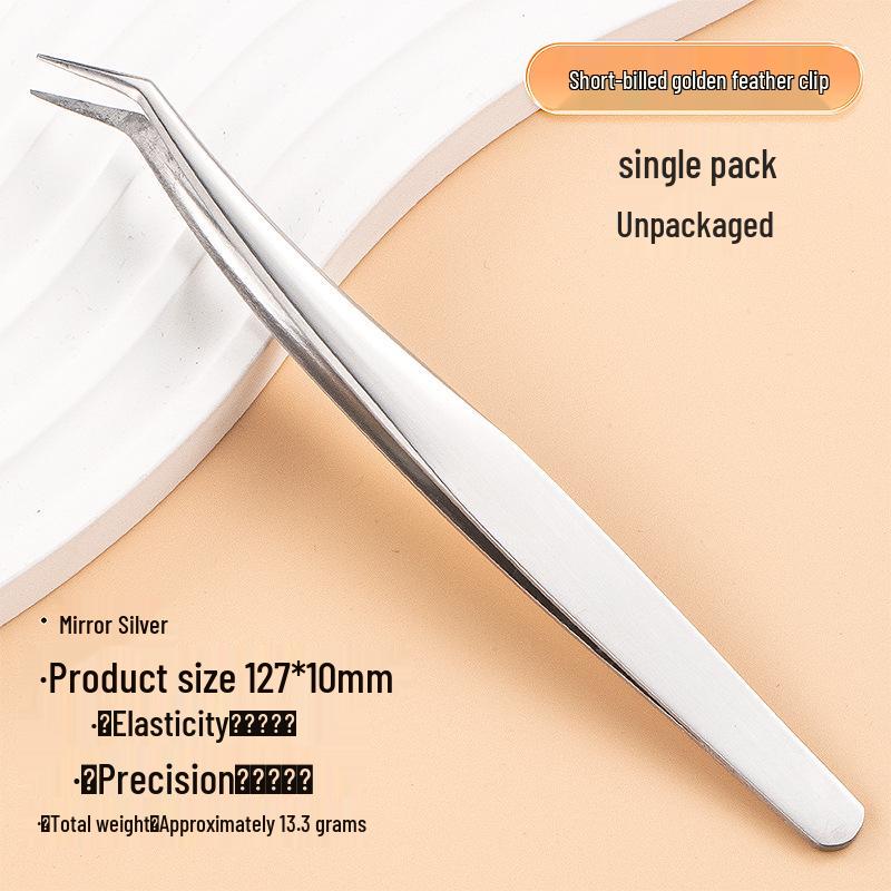 Eyelash Curler & Tweezers Set: Gold Feather Design for False Lashes and Extensions