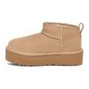 Dziecięce Klasyczne Ultra Mini Platformy "Sand" Buty 1157791K-SAN