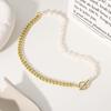 Freshwater Pearl Buttoned Titanium Steel Metal Chain Necklace - Metallic Style Pearl Necklace