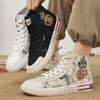 Fashion High Top Vulcanized Canvas Shoes Man Fashion Embroidery Black Lace-up Men's Skateboard Shoes Trendy Casual Designer Sneakers Men