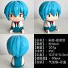 Q Version Seba, Shibo, Asuka, Aya Poli, Zhenhibo, Cute, School Uniform Sitting Doll, Boxed Figure.