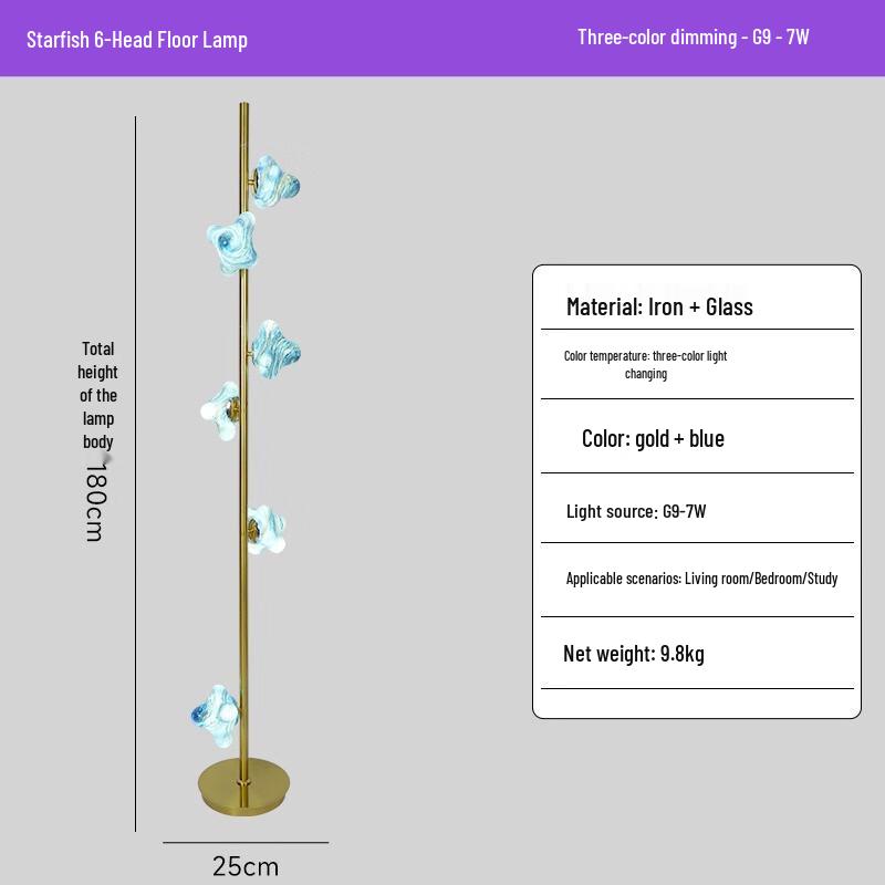 Pailide Modern Stone Floor Lamp