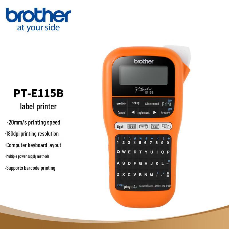 Brother PT-E115B Portable Industrial Label Printer
