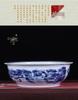 Blue & White Porcelain Ceramic Bowl: Classic Large Soup & Noodle Basin, Ideal for Boiled Fish and More.