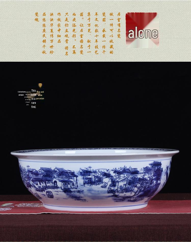 Blue & White Porcelain Ceramic Bowl: Classic Large Soup & Noodle Basin, Ideal for Boiled Fish and More.