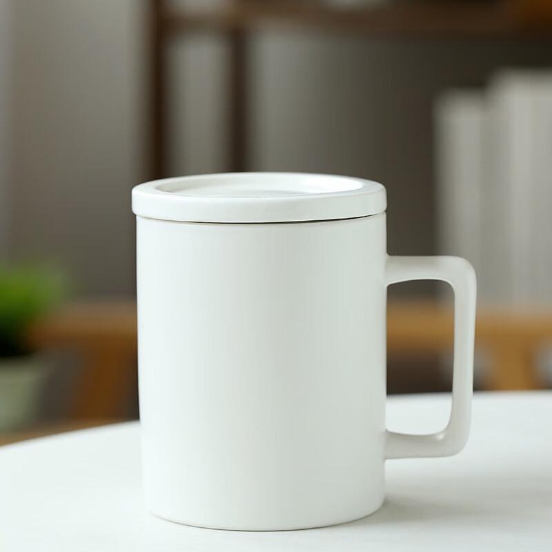 Changbaosen Ceramic Mug with Lid and Handle