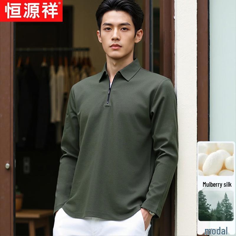 Hengyuanxiang Men s Silk & Wool Blend Business Casual Half-Zip Polo Shirt M
