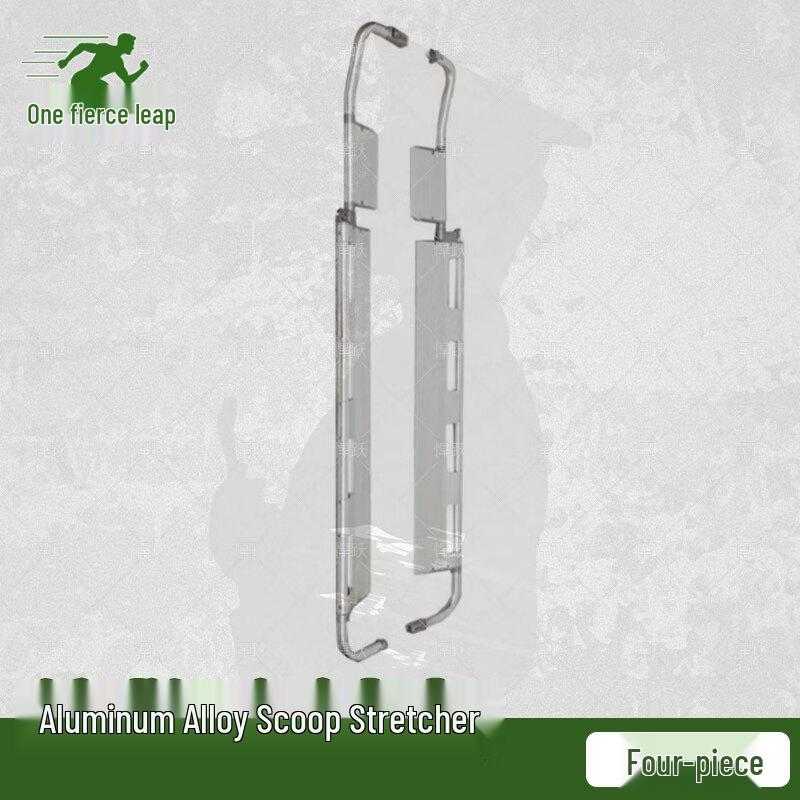 Hanyue Aluminum Alloy Extendable Scoop Stretcher
