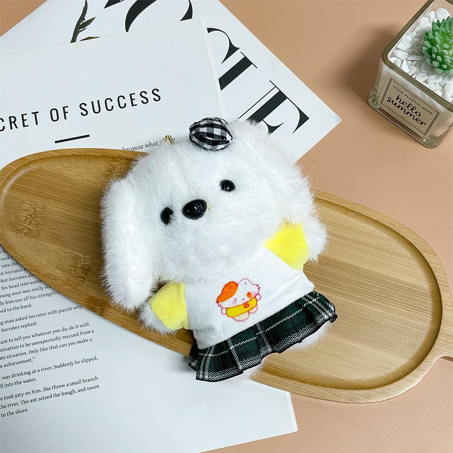 

Plush Dog Keychain With Pleated Skirt For Bag Charms And Gifts белый