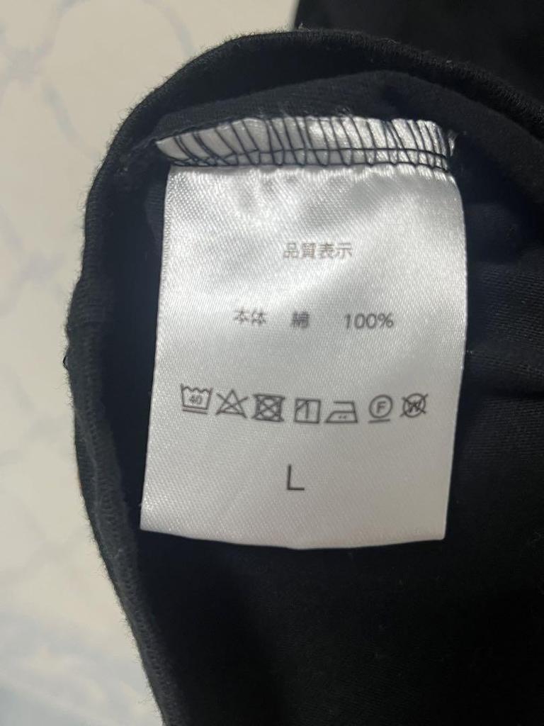 [USED] BLACKPINK 2023 World Tour Live T-shirt, Size L