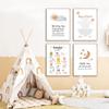 Cartoon Islamic Ayat Al-Kursi Quran Quotes Sun Moon Wall Art Canvas Painting Posters And Prints Picture For Baby Kids Room Decor
