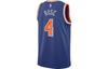 Men's Nike Basketball Jersey Men's Blue