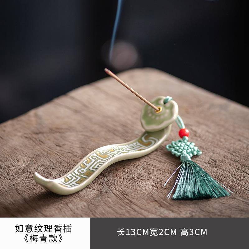 Ruyi Texture Line Incense Insert Holder Zen Incense Burner Sandalwood Agarwood Stove Tasting Fragrant Tea Ceremony Accessories