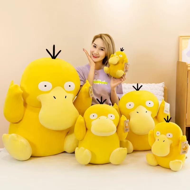 Large Psyduck Plush Pillow - Cute Duck Stuffed Toy for Girls, Ideal Birthday Gift, Trendy Pet Doll