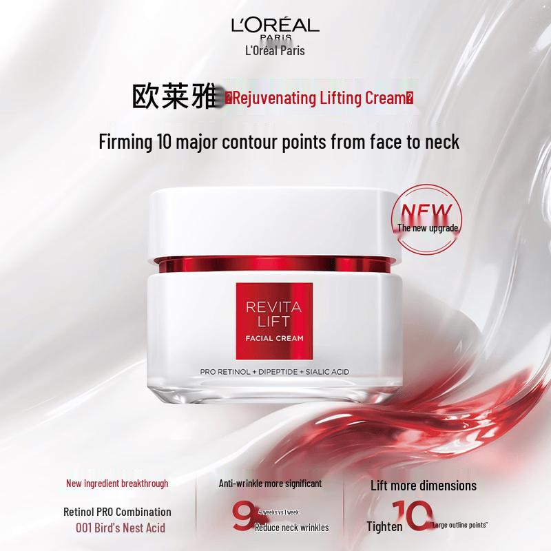 L Oréal Revitalift Anti-Wrinkle Firming Night Cream