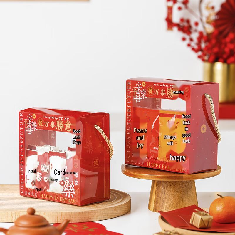 

Clear PET Handle Baking Boxes