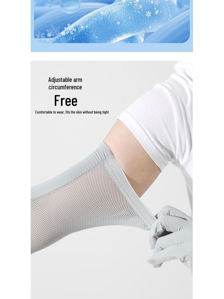 Women's Ice Silk UV Protection Sleeves: Breathable, Long, Non-Slip Arm Guards for Outdoor Use