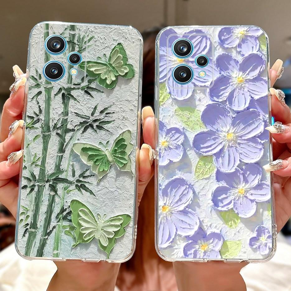 For Realme 9 Pro Plus Case RMX3392 Luxury Fashion Painted Cover Soft Slim Phone Case For Realme 9 Pro Realme9 Pro+ Fundas Bumper