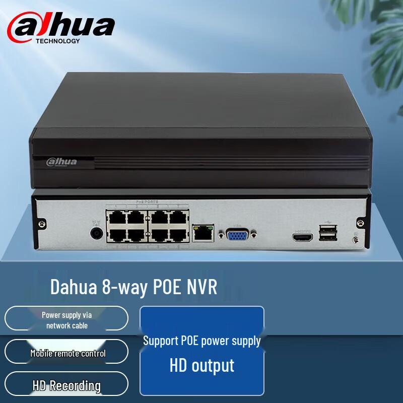 

Dahua 8-Channel PoE NVR