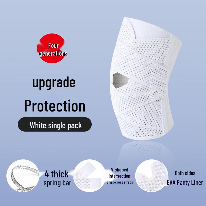 Tingbai Sports Knee Brace