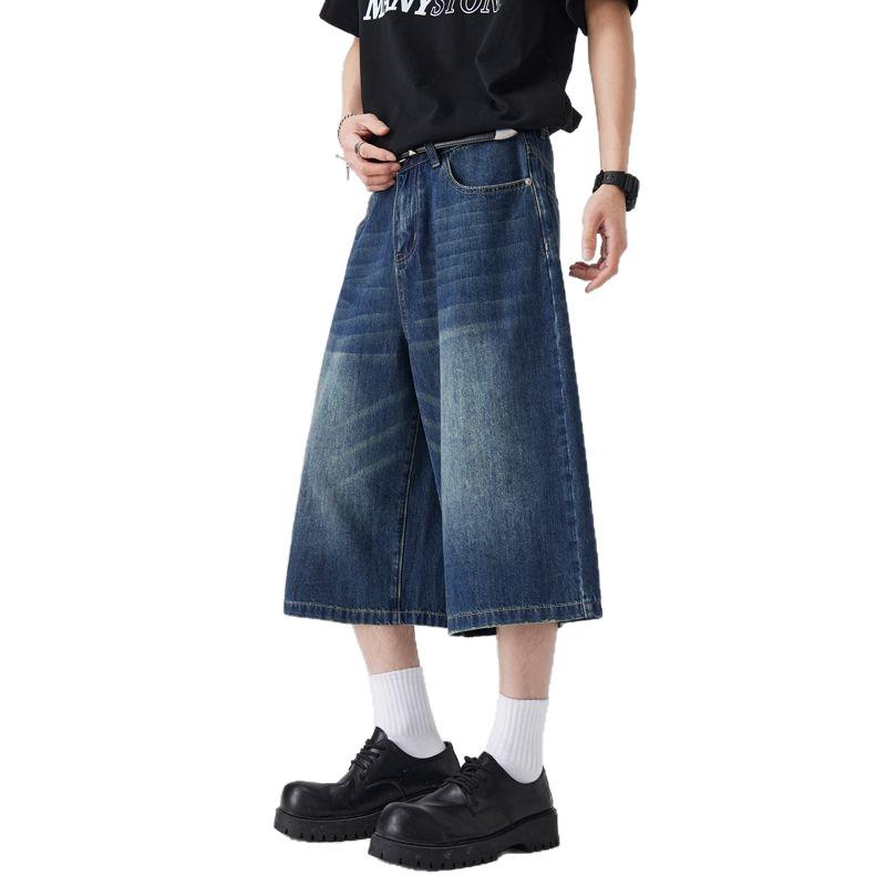Spring, Summer and Autumn New American Wide-leg Loose Straight Seven-point Casual Denim Pants Men's Trendy MEN
