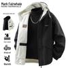 Mark Fairwhale Men's Reversible Hooded Winter Jacket