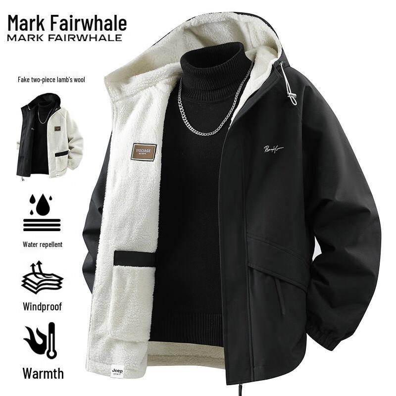 Mark Fairwhale Men's Reversible Hooded Winter Jacket