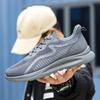 Huili Men's Shoes 2025 Autumn New Sports Shoes Versatile Fashion Trendy Shoes Breathable Casual Shoes Sports Running Shoes Men