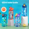 600ML Kinder Cartoon Tier Wasserflasche Tasse mit Strohhalm Tragbare Studenten Anti-Fall Wasserflasche Kleinkinder Getränkekessel