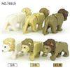 7691976920 lion animal model children assemble small building blocks toys, birthday gifts, the king of the forest.