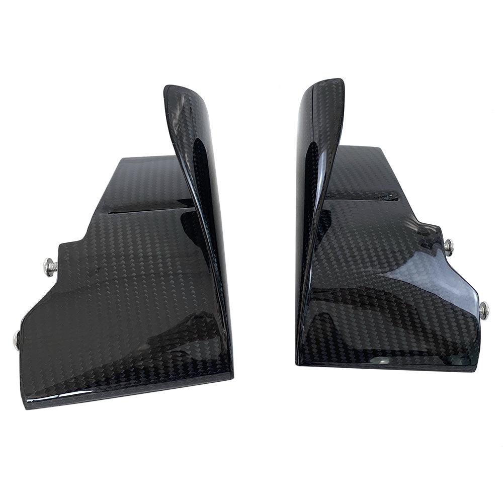 Kawasaki H2/H2R Carbon Fiber Lower Side Air Deflector