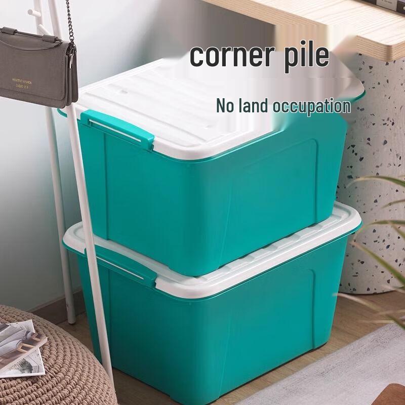 CHAHUA 58L Movable Storage Box with Wheels