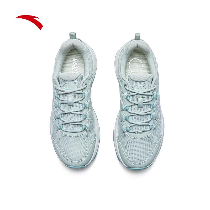 Anta Tanshant 2 Women's Hiking & Trail Running Shoes