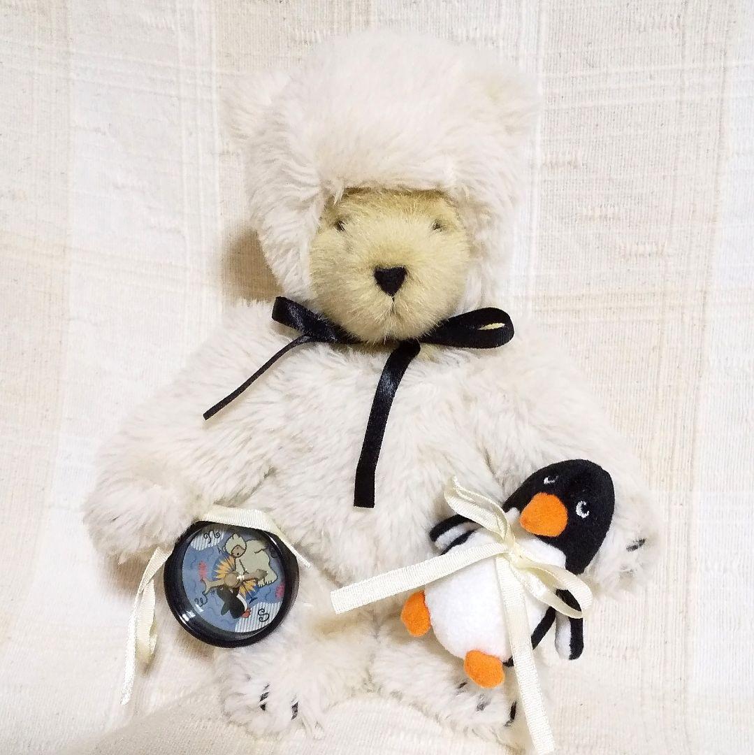 

[USED] Muffy Polar Bear Teddy Bear Retro