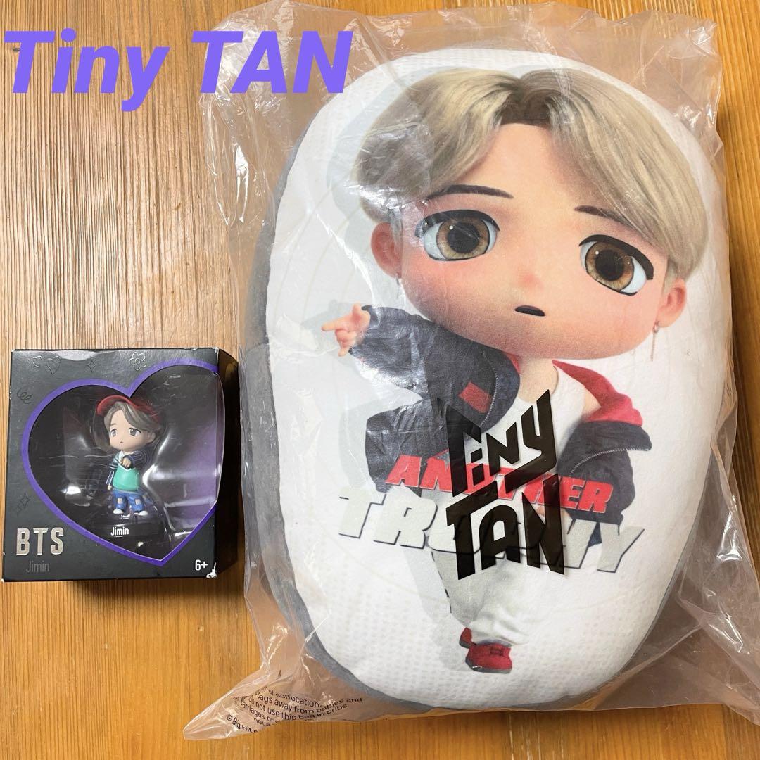 

[USED] BTS Jimin TinyTAN Cushion Figure Set of 2