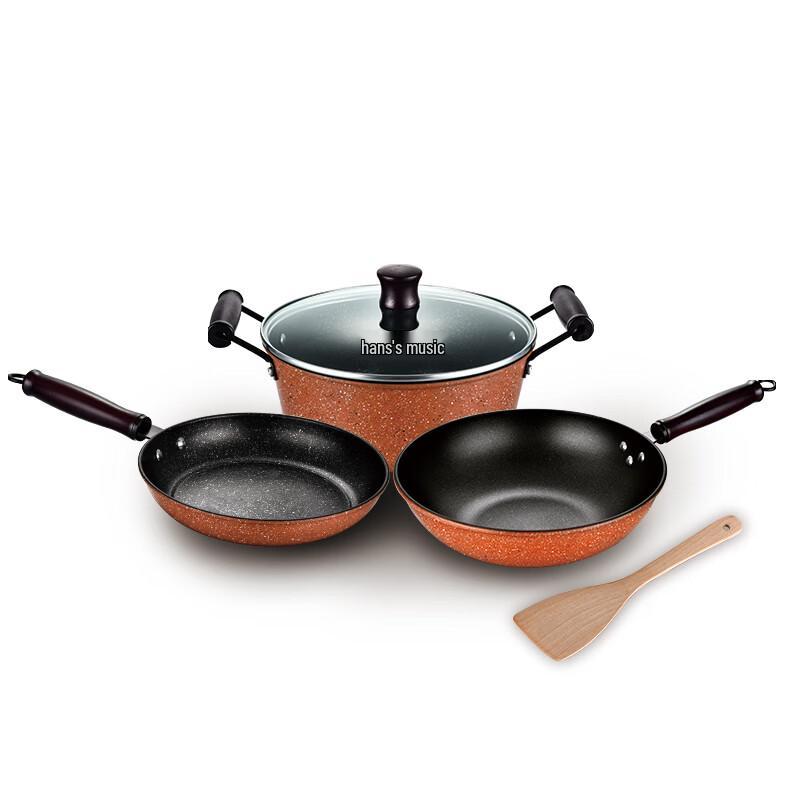 Hanle Weifu Sibang 5-Piece Kitchen Utensil Set HL-T09
