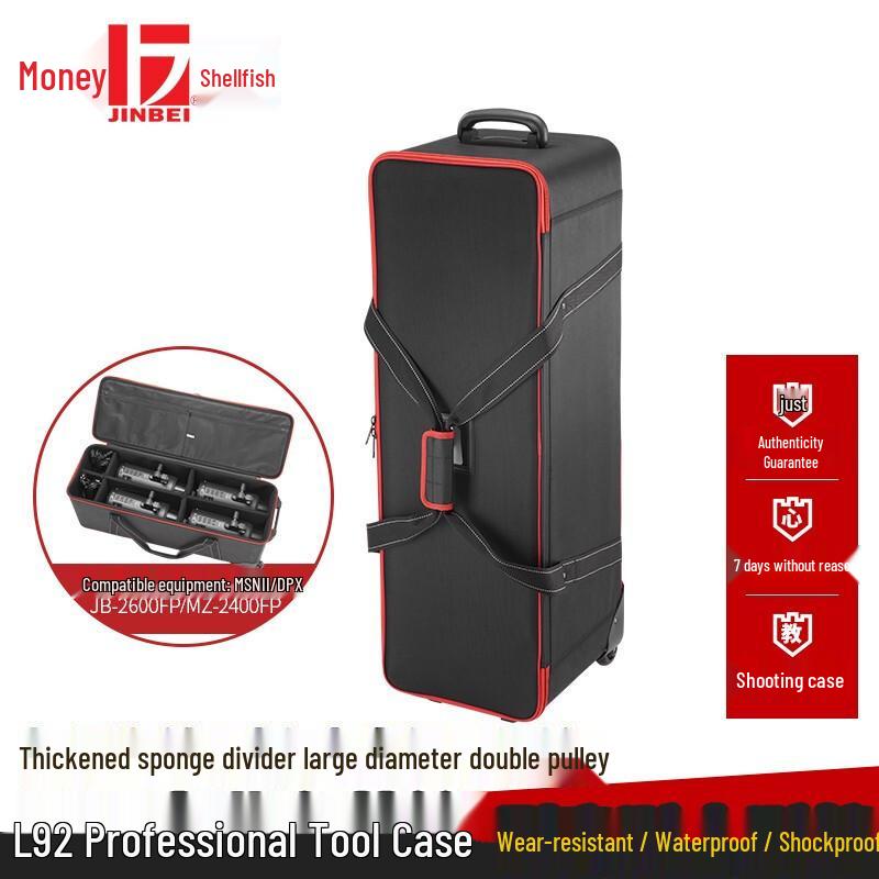 Jinbei Standard Set Case with Double Wheels for Photography Equipment