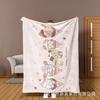 New Cute Cartoon Mikko Flannel Blanket All-season Children's Printed Blanket Soft Nap Blanket