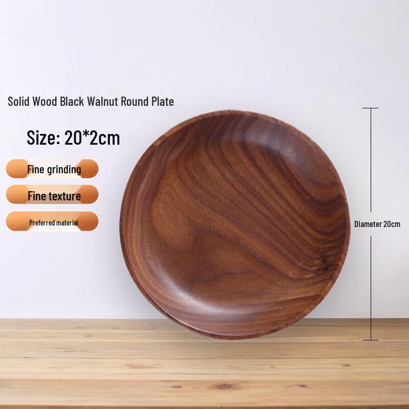 Wooden Round Multi-Use Serving Tray