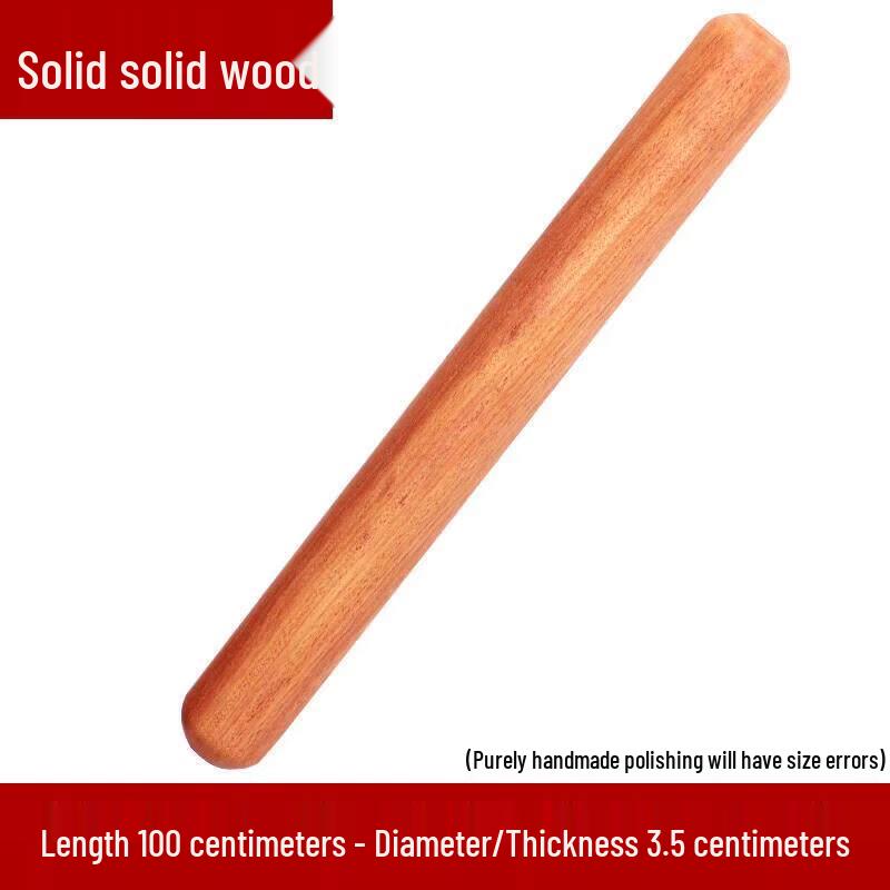 Chu Yi Ba Extra-Long Solid Wood Rolling Pin