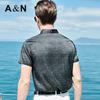 Men's Premium Mulberry Silk Blend Short Sleeve Polo Shirt
